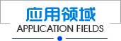 /kaosite12zuo.html