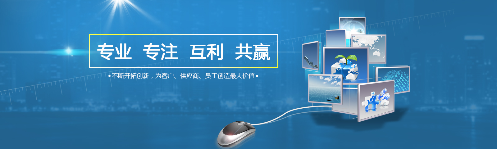 /changanoushang5.html